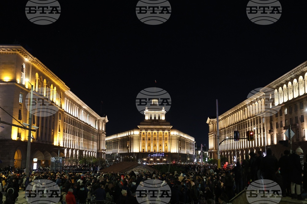 Протест - бюджет