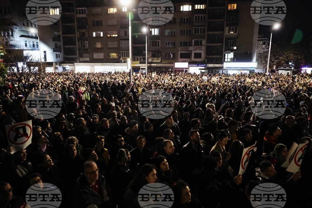 Пловдив - бюджет - протест