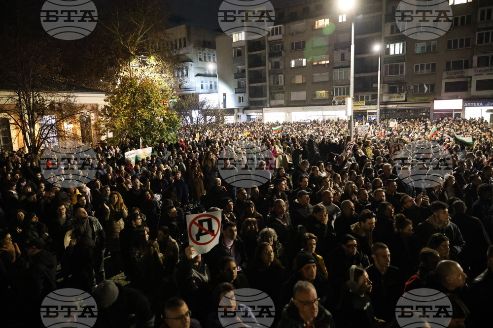 Пловдив - бюджет - протест