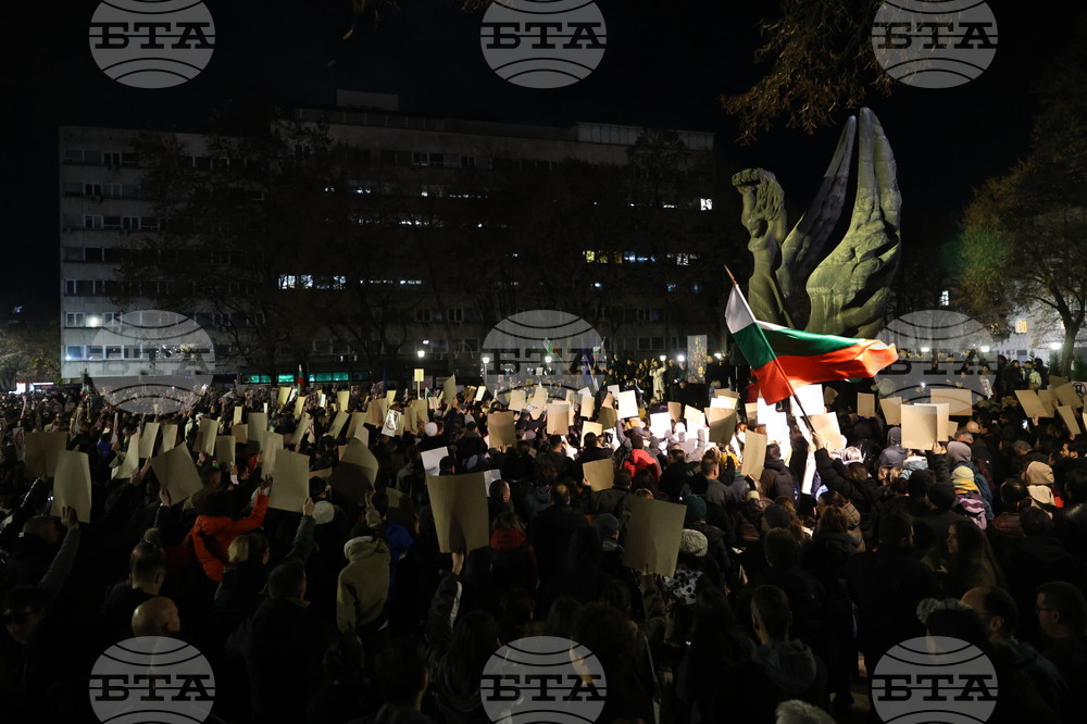 Пловдив - бюджет - протест