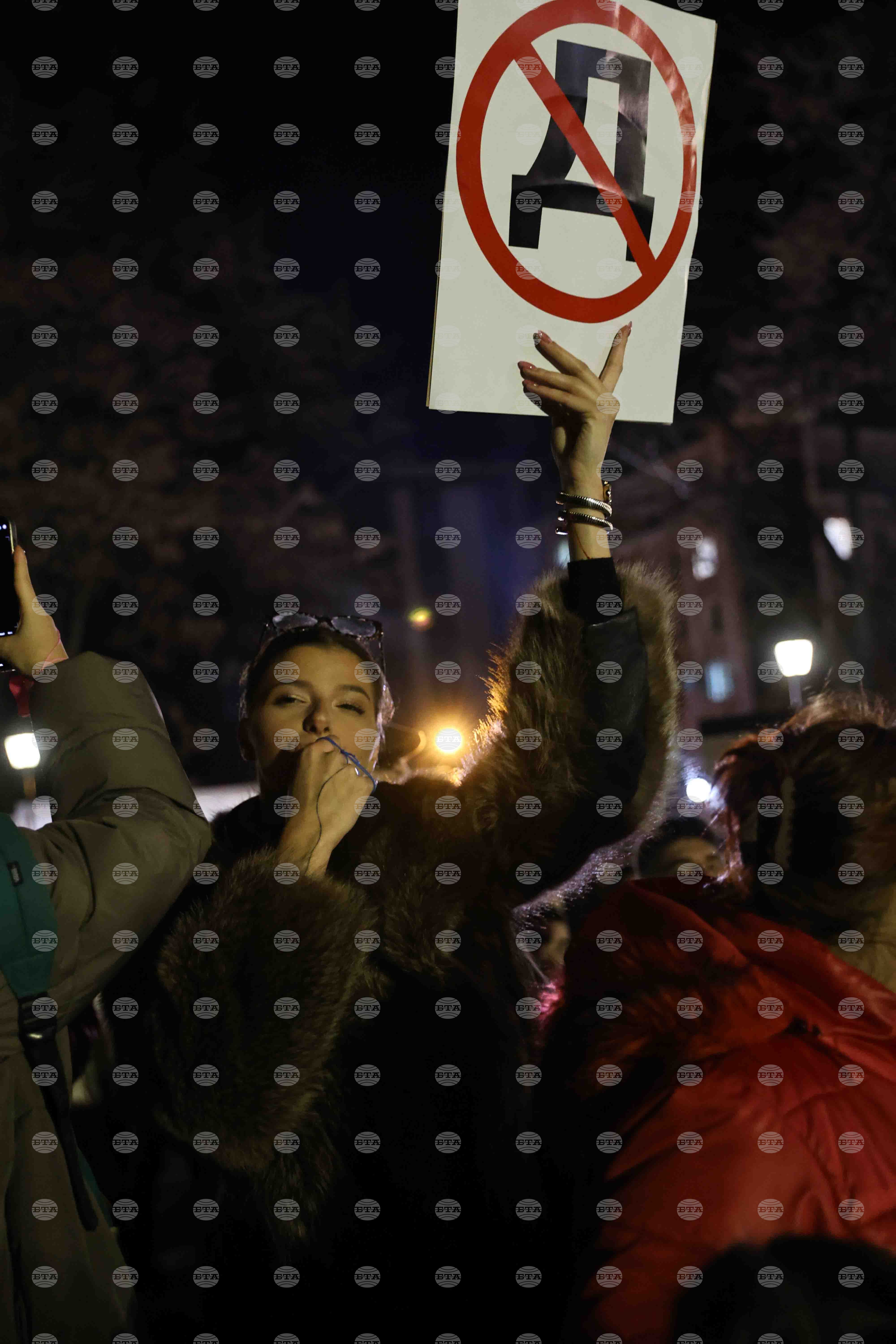 Пловдив - бюджет - протест