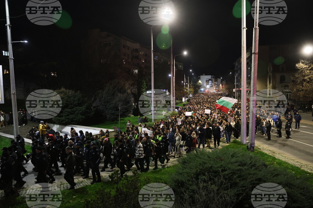 Пловдив - бюджет - протест