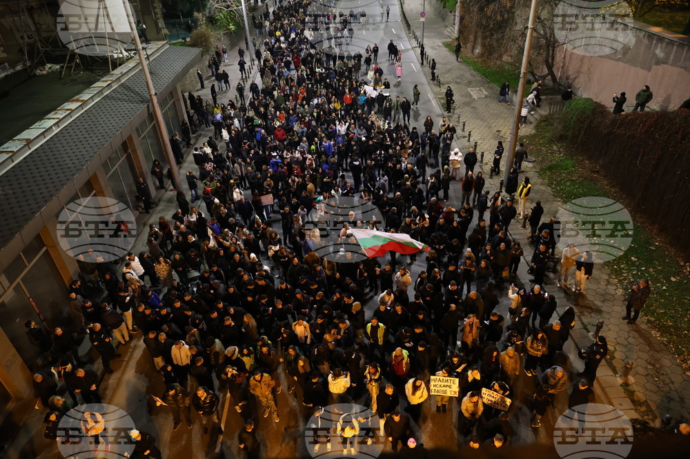 Пловдив - бюджет - протест