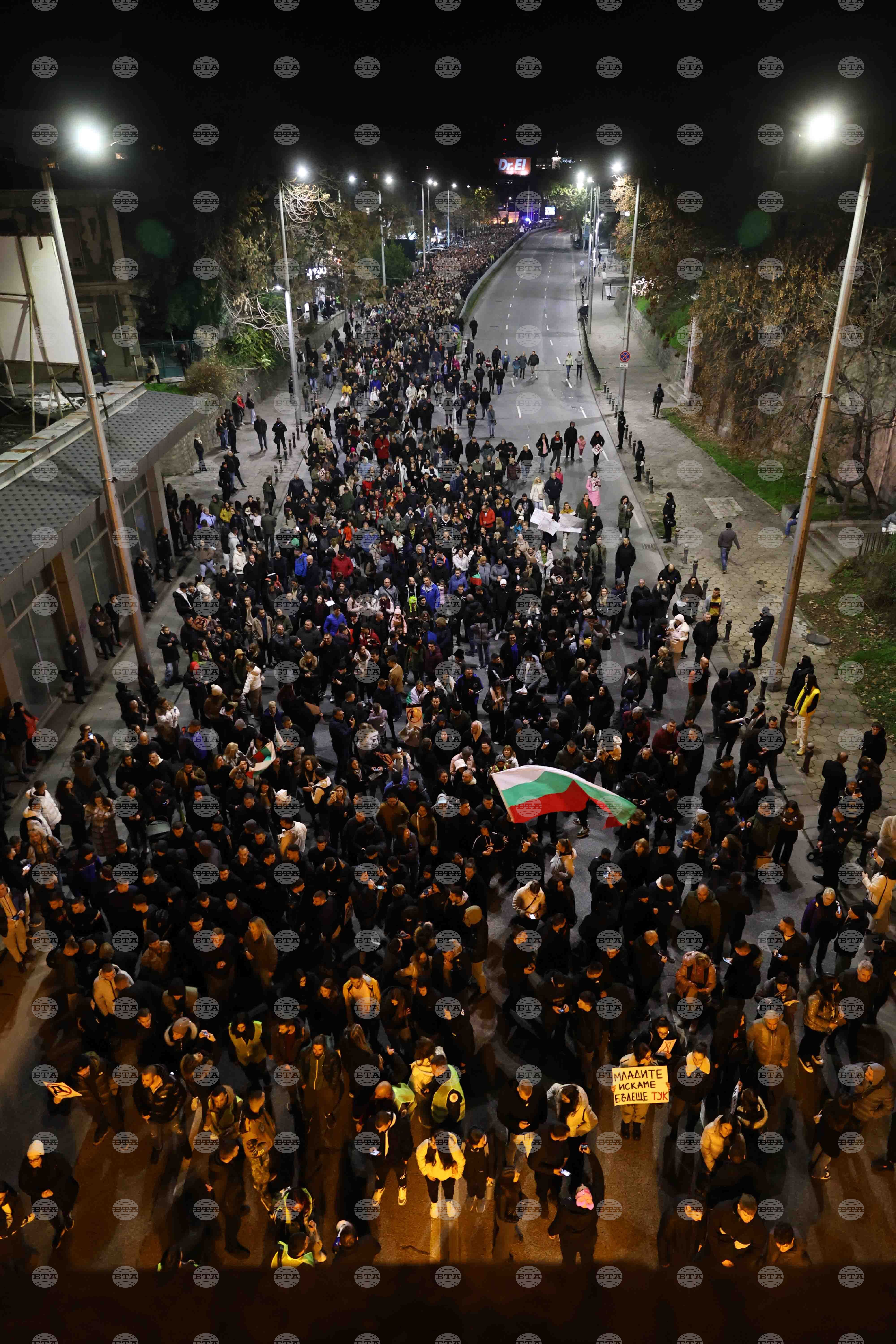 Пловдив - бюджет - протест