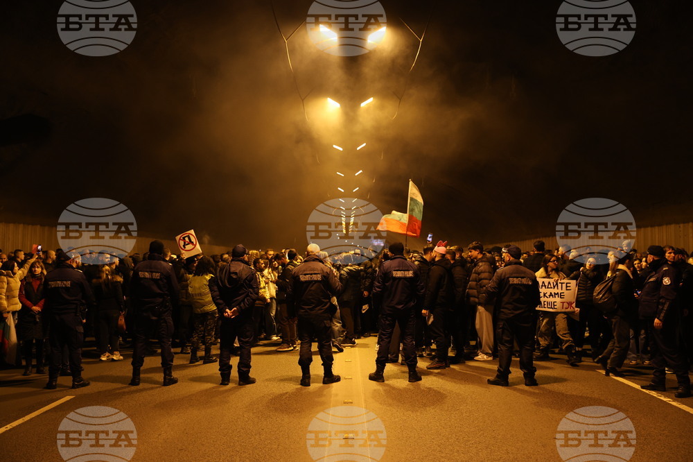 Пловдив - бюджет - протест