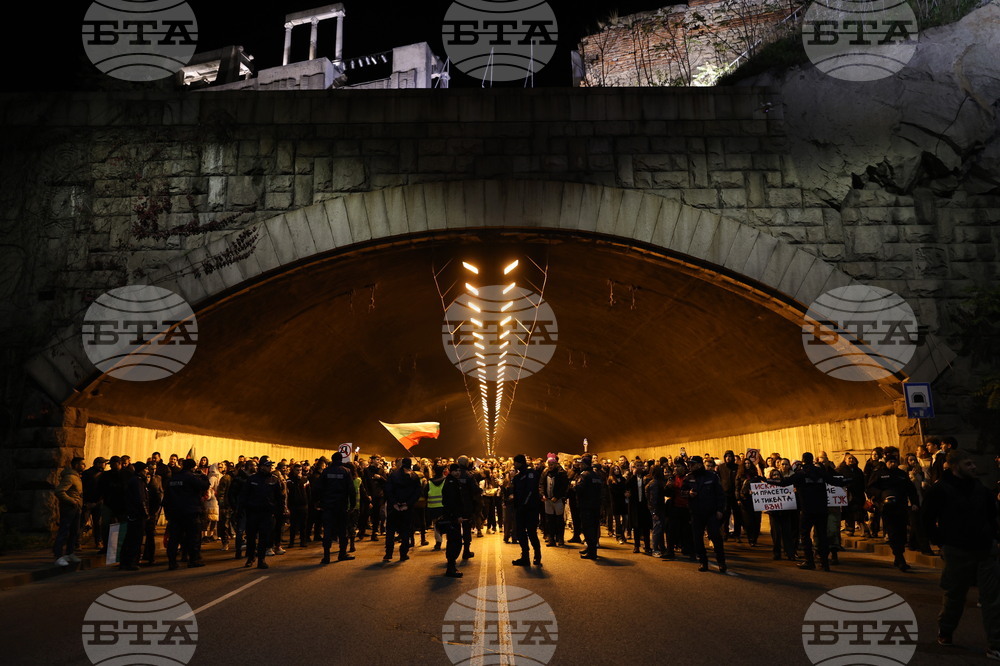 Пловдив - бюджет - протест