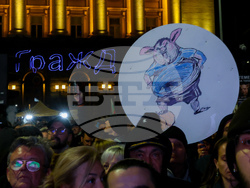 Протест - бюджет