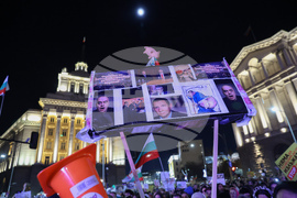 Протест - бюджет