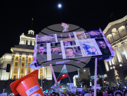 Протест - бюджет