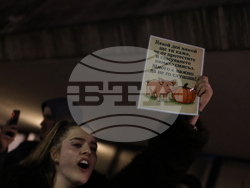 Благоевград - бюджет - протест