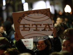 Благоевград - бюджет - протест