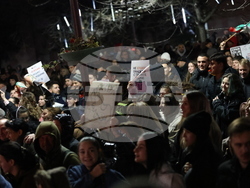 Благоевград - бюджет - протест