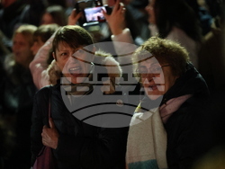 Благоевград - бюджет - протест