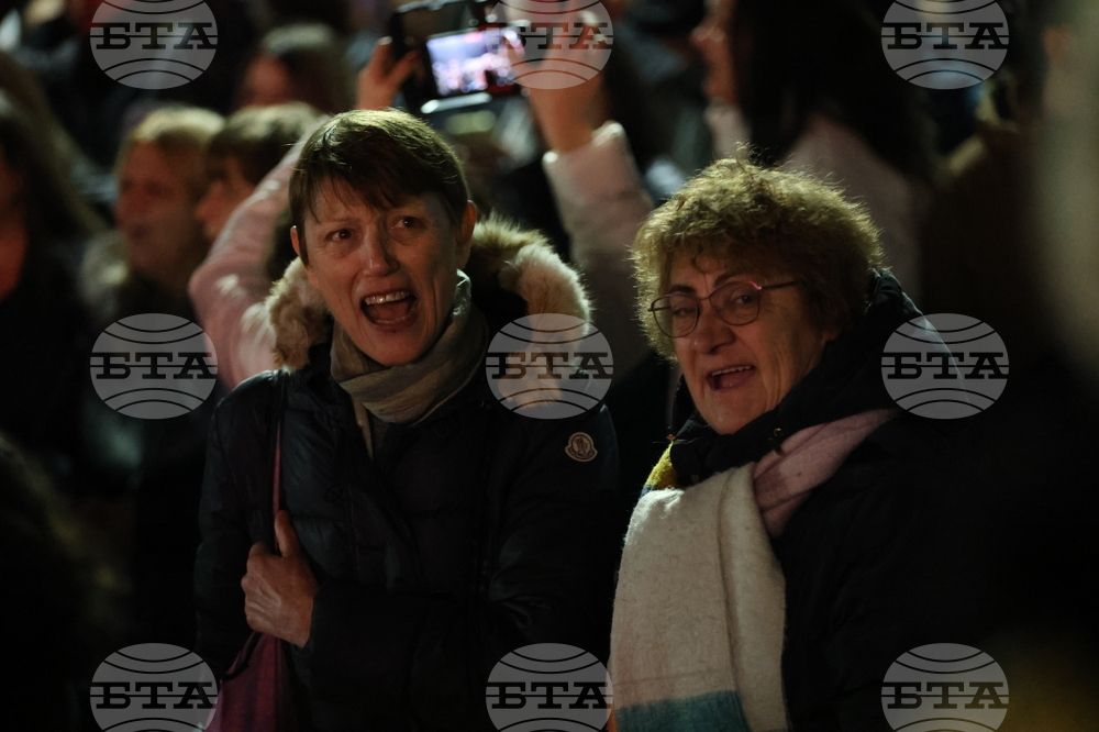 Благоевград - бюджет - протест