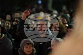 Благоевград - бюджет - протест