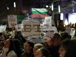 Благоевград - бюджет - протест