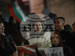 Благоевград - бюджет - протест