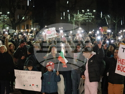 Благоевград - бюджет - протест