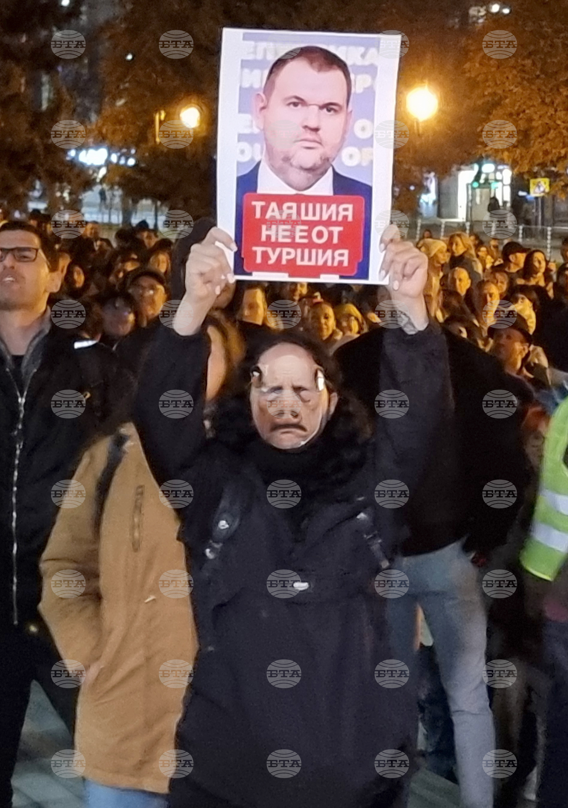 Варна - бюджет - протест