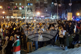 Варна - бюджет - протест