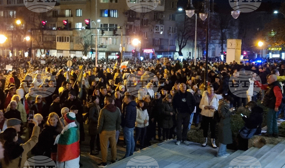 Варна - бюджет - протест