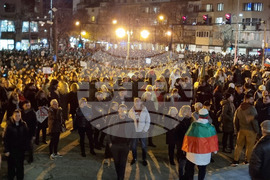 Варна - бюджет - протест