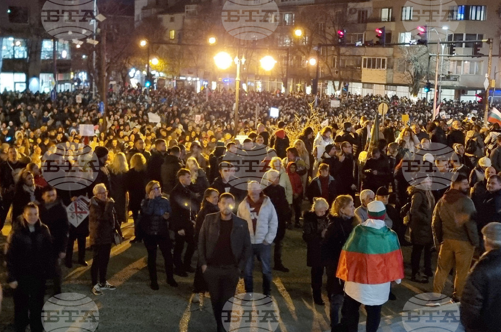 Варна - бюджет - протест