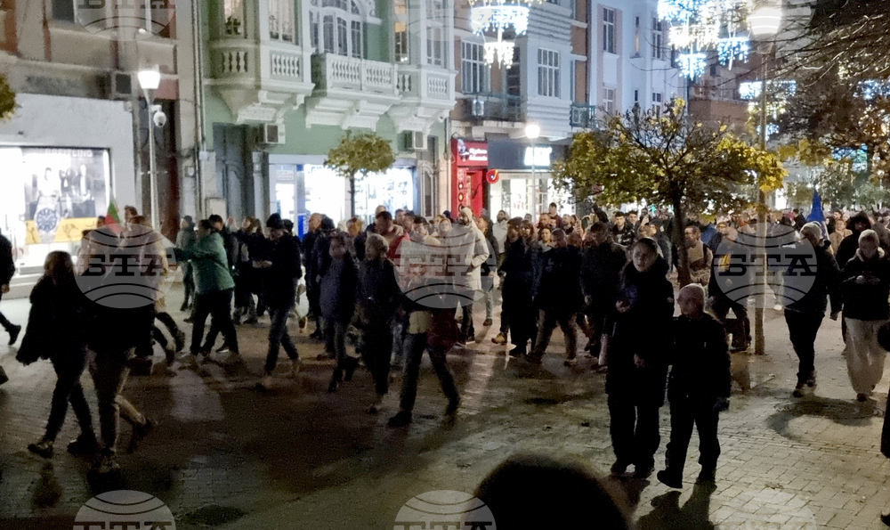 Варна - бюджет - протест