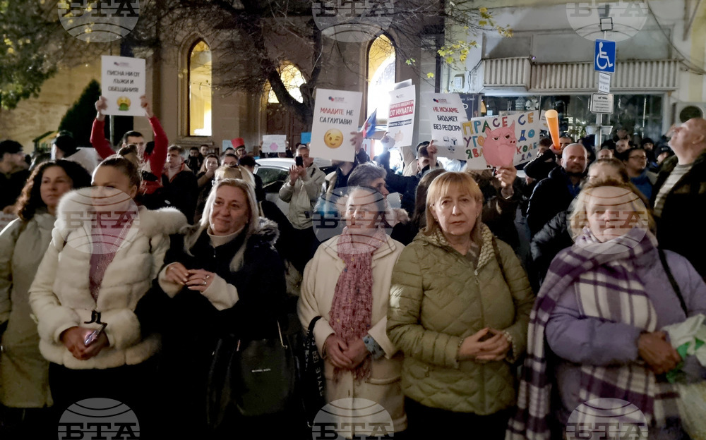 Варна - бюджет - протест