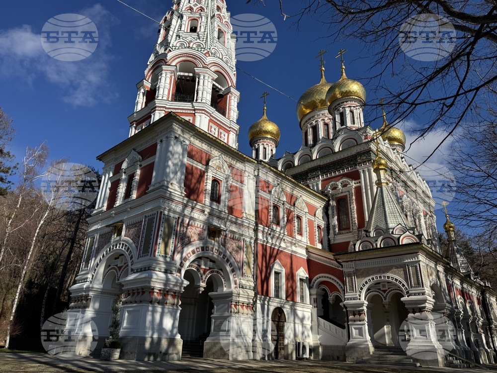 Шипка - Храм-паметникът „Св. Рождество Христово“
