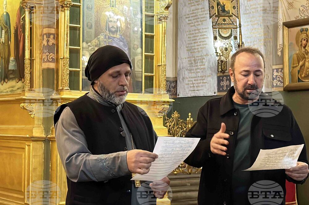 Шипка - „Акустиката на България"