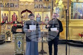 Шипка - „Акустиката на България"