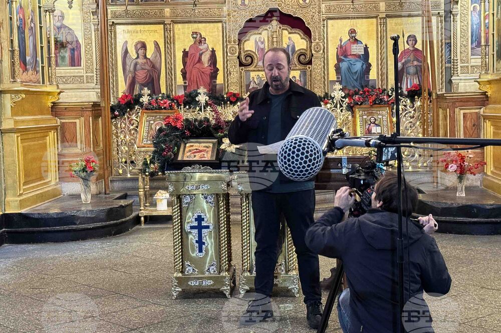 Шипка - „Акустиката на България"