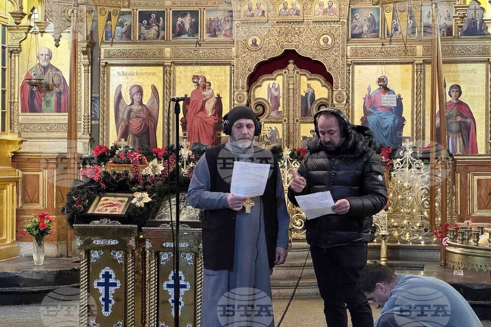 Шипка - „Акустиката на България"