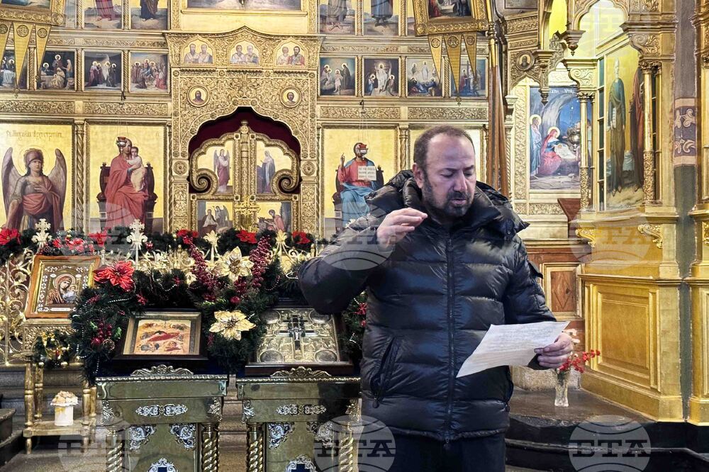 Шипка - „Акустиката на България"