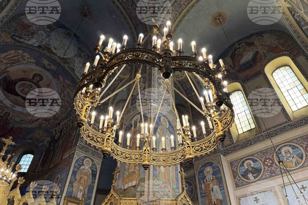 Шипка - „Акустиката на България"