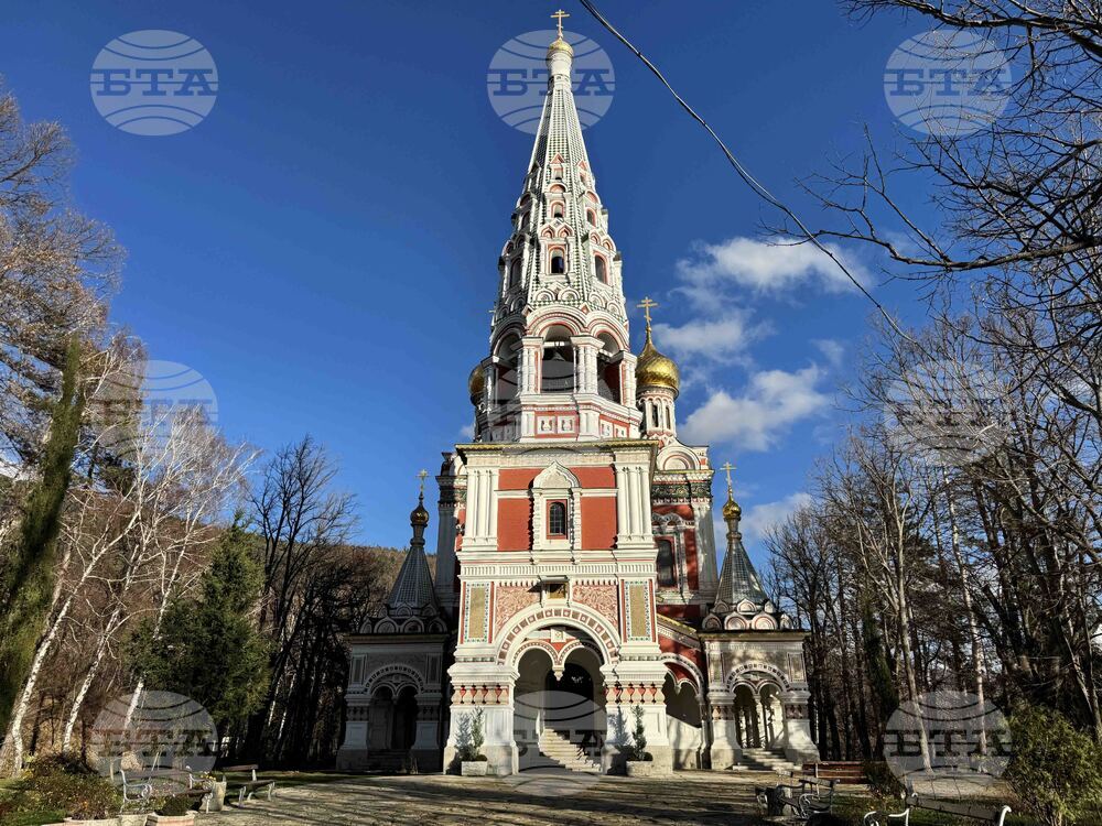 Шипка - Храм-паметникът „Св. Рождество Христово“