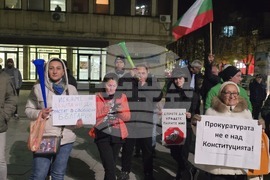 Плевен - протест - бюджет