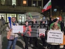 Плевен - протест - бюджет