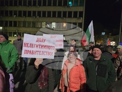Плевен - протест - бюджет
