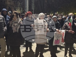 Плевен - протест - бюджет