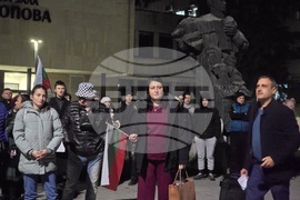 Плевен - протест - бюджет