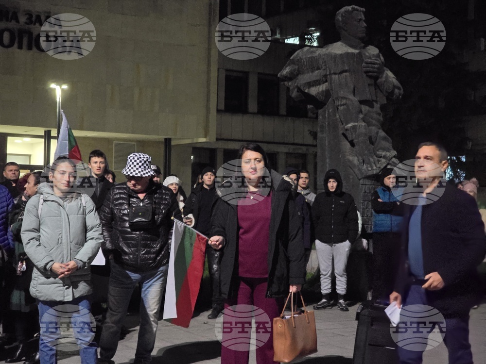 Плевен - протест - бюджет