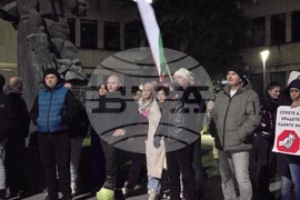 Плевен - протест - бюджет