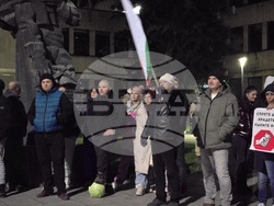 Плевен - протест - бюджет