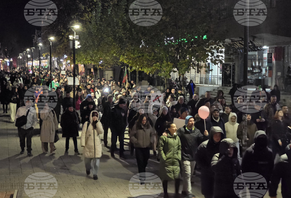 Плевен - протест - бюджет