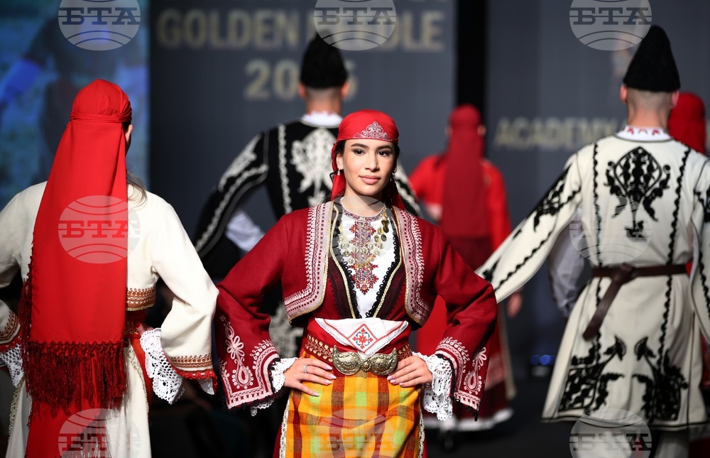 Годишни награди - „Златна игла“