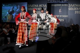 Годишни награди - „Златна игла“