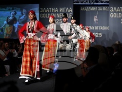 Годишни награди - „Златна игла“