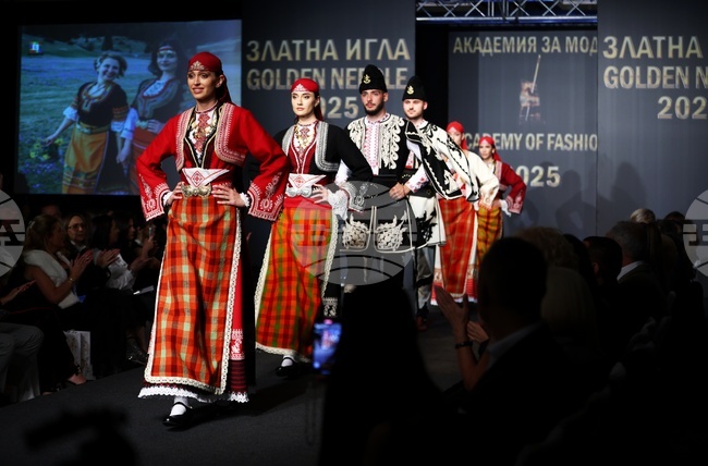 Годишни награди - „Златна игла“